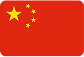 Quốc kỳ 4