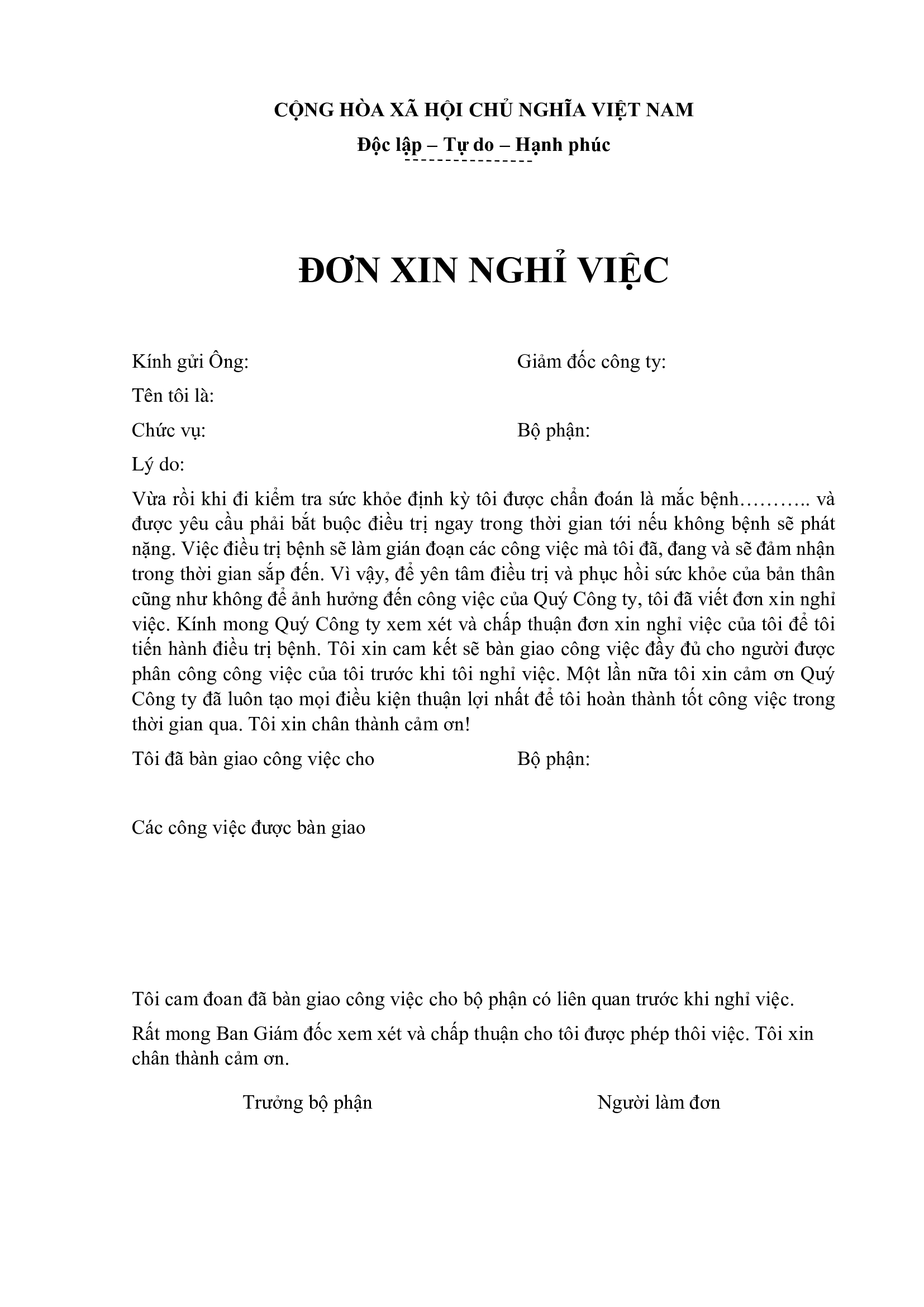 Mẫu lý do nghỉ việc do không muốn ảnh hưởng đến công ty