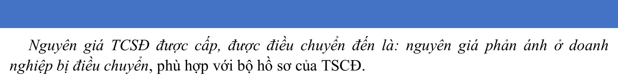 Điều chuyển giữa các đơn vị không có tư cách pháp nhân hạch toán phụ thuộc trong cùng doanh nghiệp