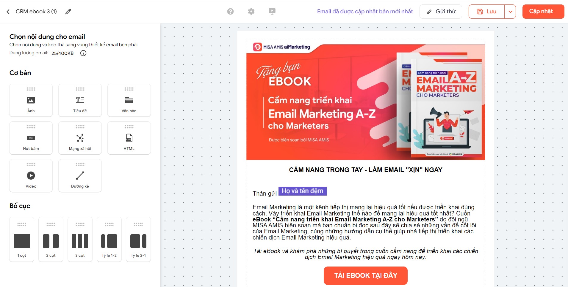 AMIS aiMarketing