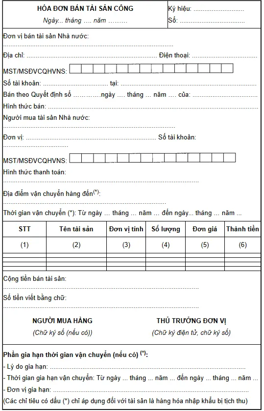Mẫu hóa đơn điện tử bán tài sản công