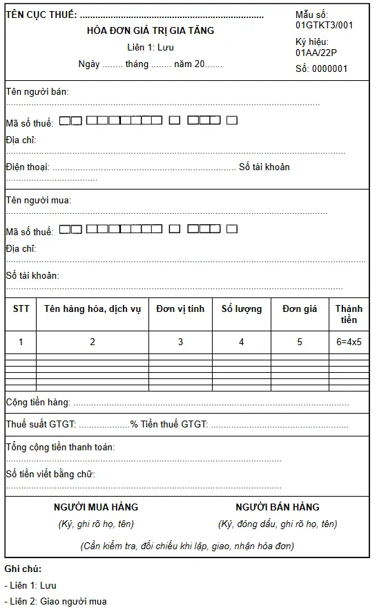 Mẫu hóa đơn điện tử giá trị gia tăng (VAT)