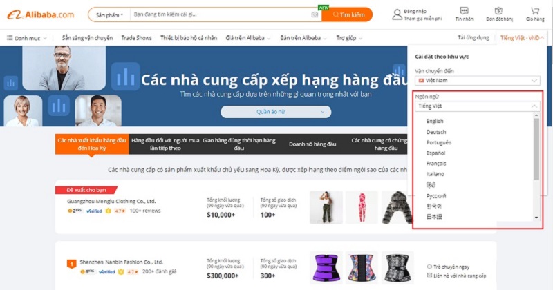 Website đa ngôn ngữ