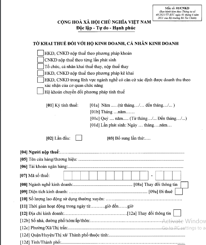 Mẫu số 01/CNKD