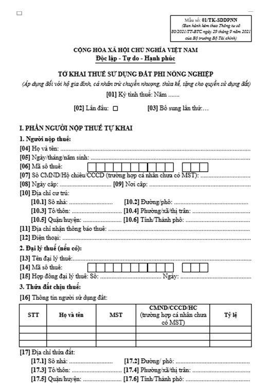 Hình 3: Tờ khai mẫu số 01/TK-SDDPNN – phần 1