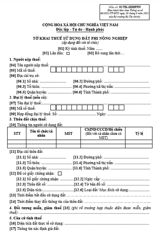 Hình 1: Tờ khai mẫu số 02/TK-SDDPNN phần 1