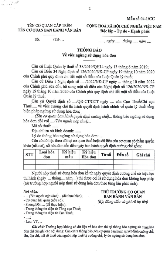 mẫu thông báo ngừng sử dụng hóa đơn