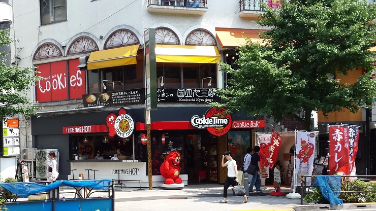 Một tấm poster theo chủ đề Pimm’s o’clock của thương hiệu