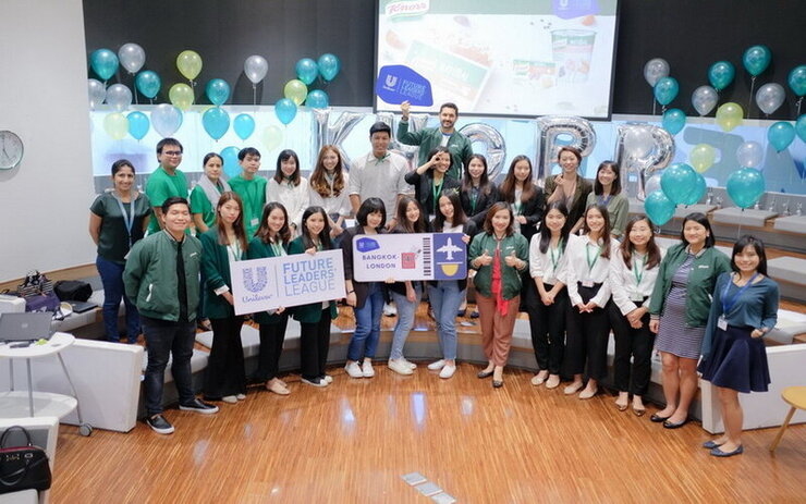Unilever luôn mong muốn chiêu mô những người sáng tạo, chăm chỉ và có năng lực thật sự