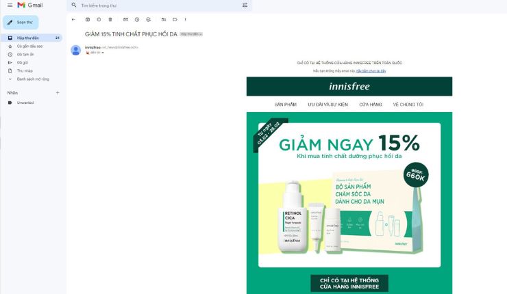 Innisfree giới thiệu sản phẩm được khuyến mãi tới khách hàng thông qua email và nhấn mạnh tới tính độc quyền của lời giới thiệu này “Chỉ có tại hệ thống cửa hàng Innisfree”