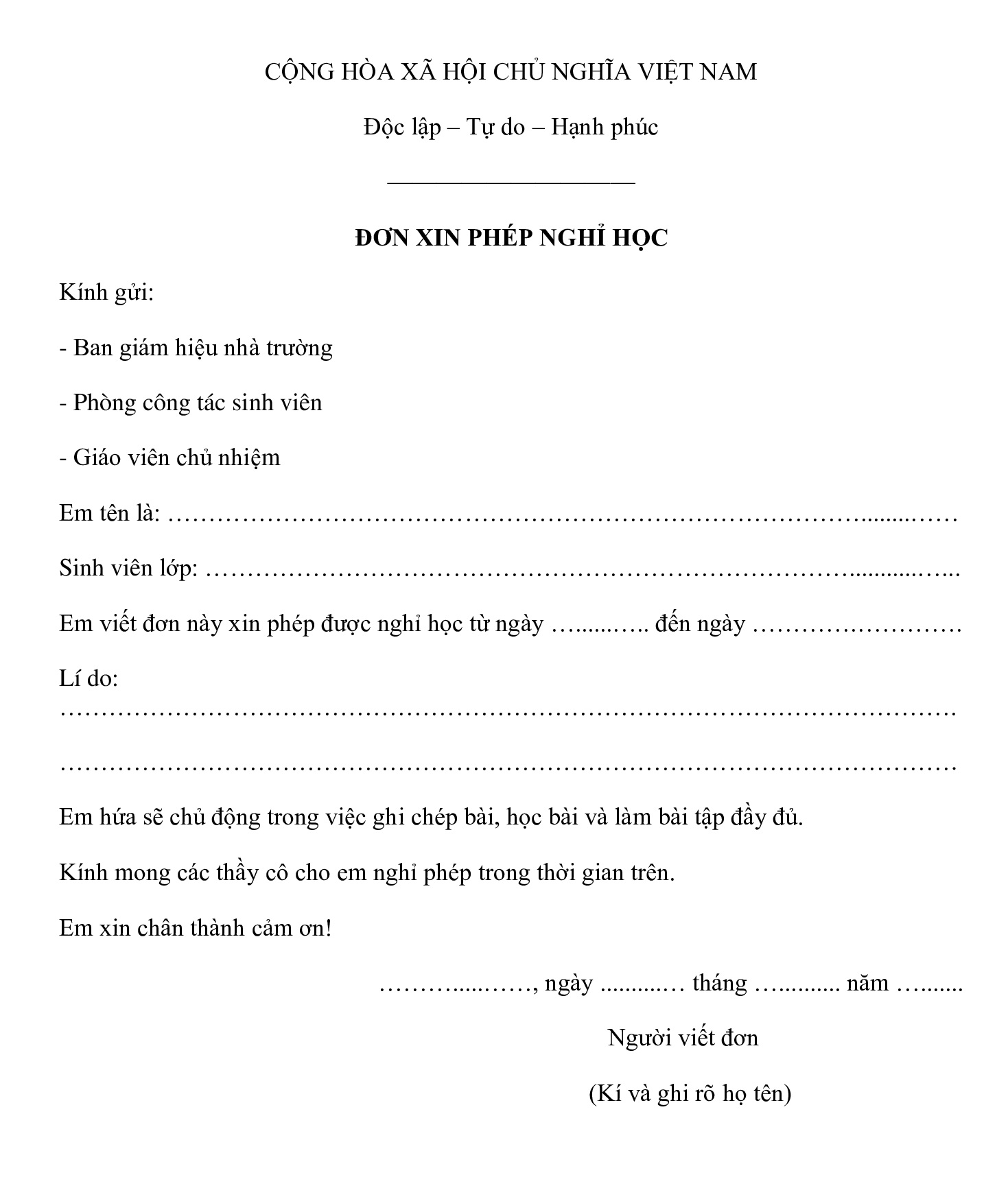 mẫu đơn xin nghỉ học