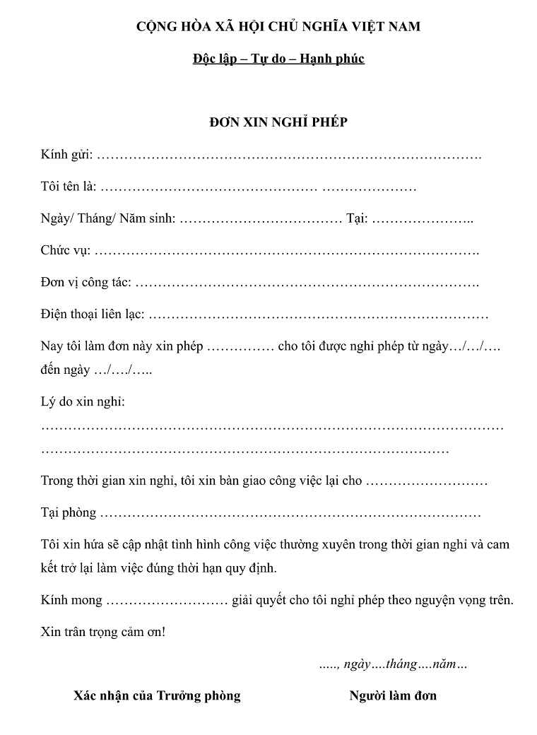 mẫu đơn xin nghỉ phép