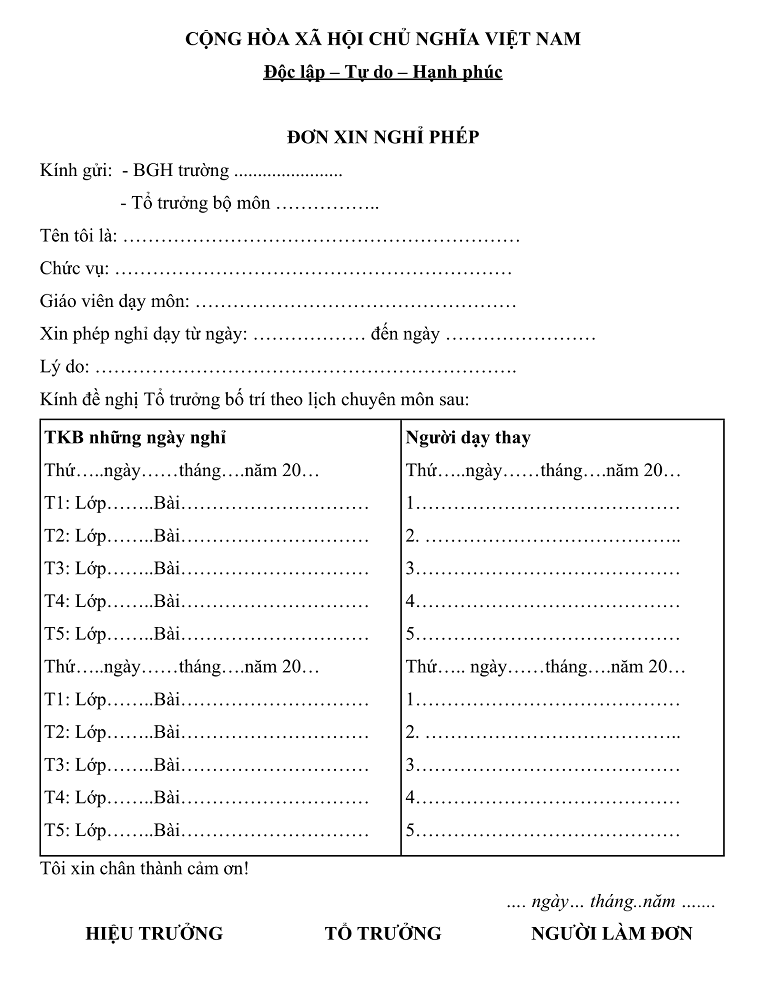 mẫu đơn xin nghỉ phép