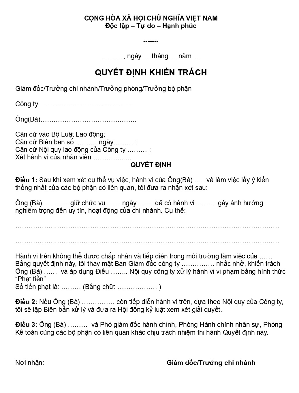 mẫu quyết định kỷ luật lao động