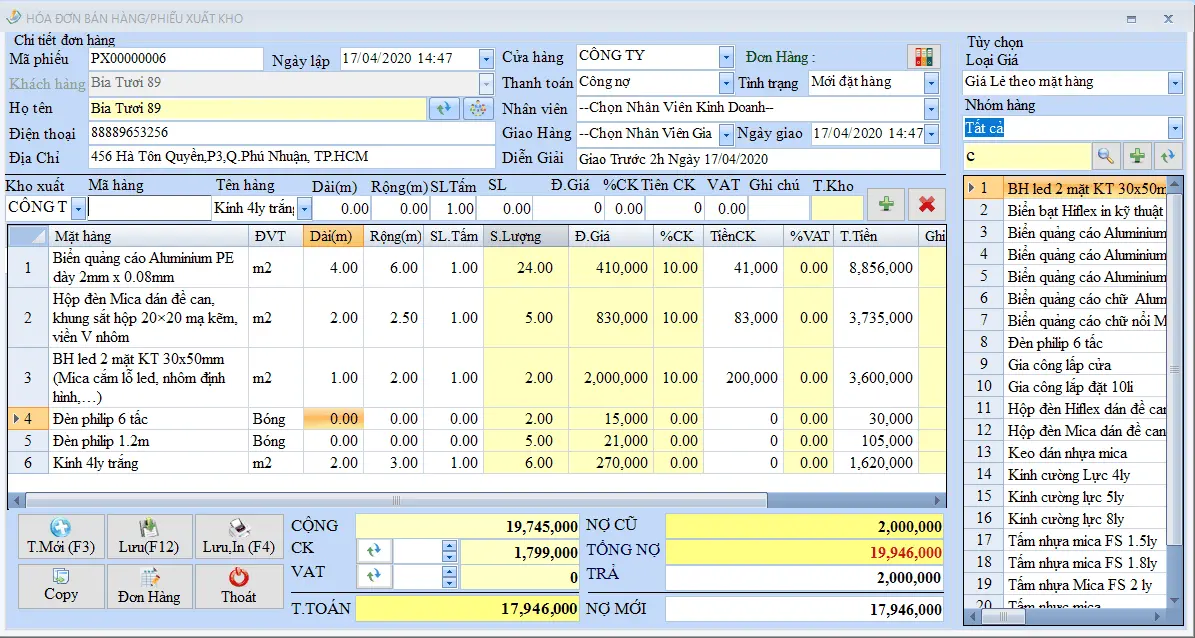 Phần mềm bán hàng vật liệu xây dựng Smartstock