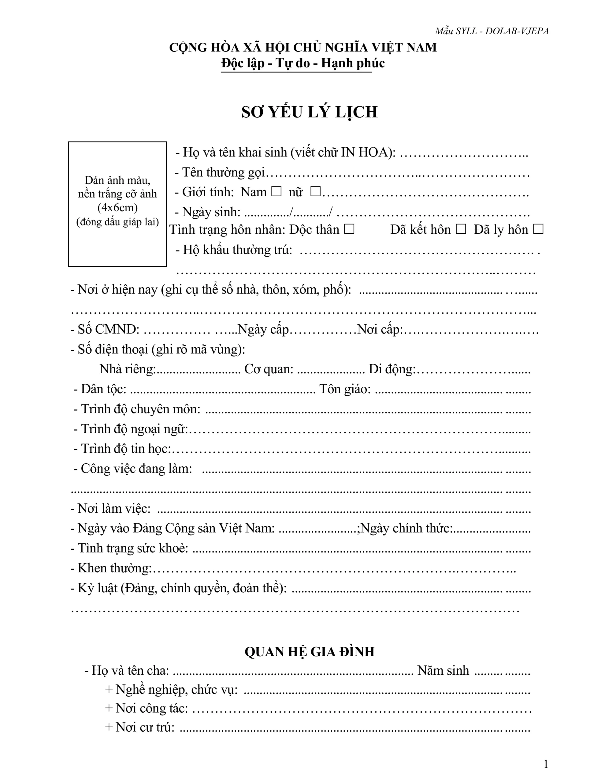 mẫu sơ yếu lý lịch