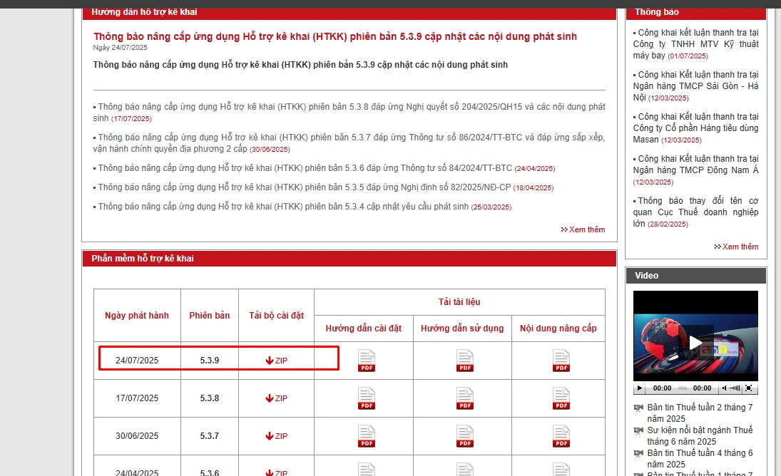HTKK phiên bản 3.5.9