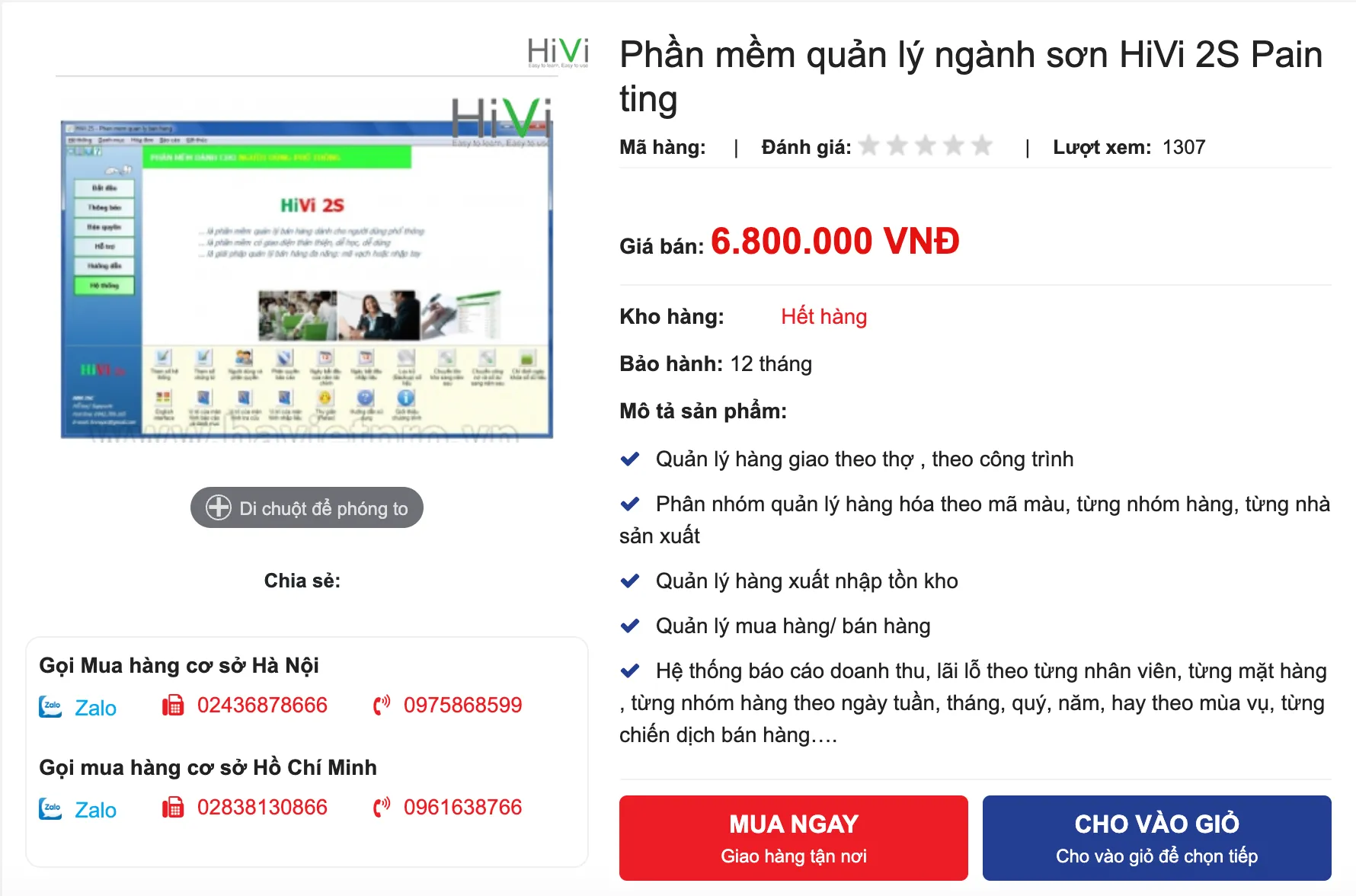Phần mềm quản lý cửa hàng sơn thông minh HiVi 2S Painting